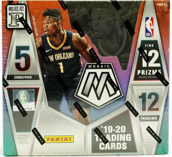 2019-20 Panini Mosaic Tmall Edition Basketball Hobby Box